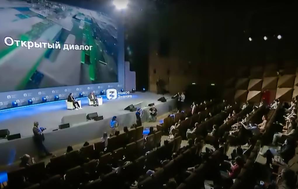 Количество просмотров онлайн-трансляций первого дня марафона «Новое Знание» набрало более 5 млн