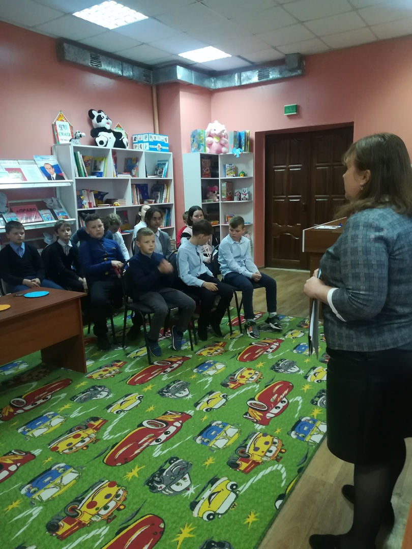 «В гостях у Науки»