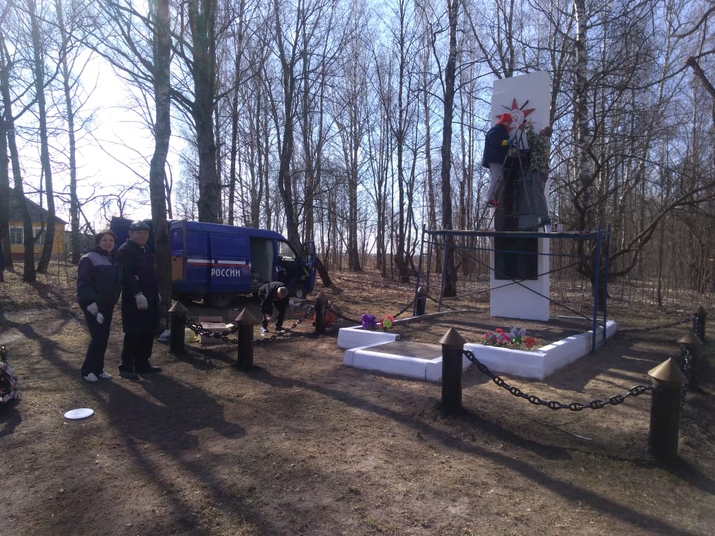 Брянские почтовики привели в порядок места воинских захоронений