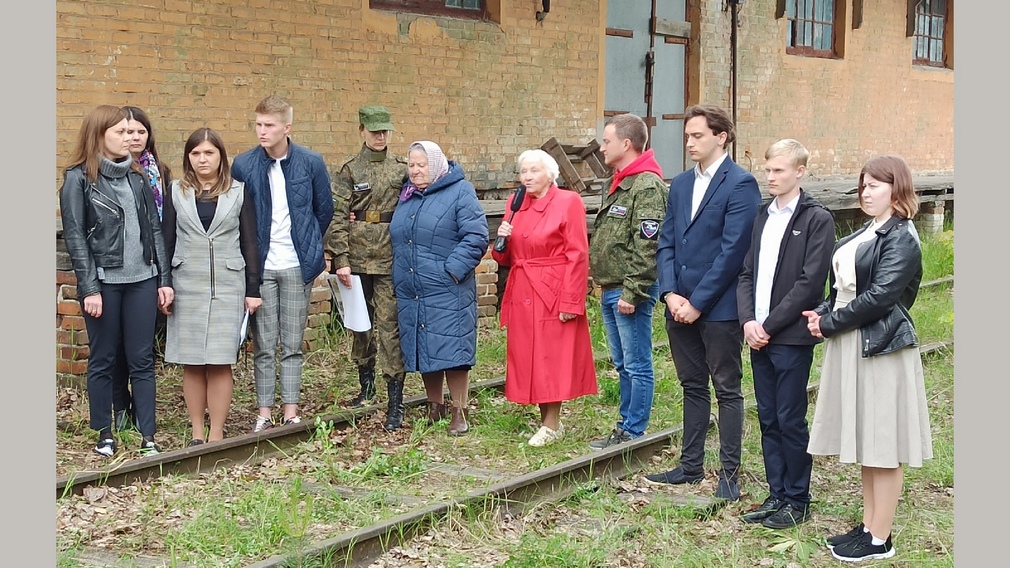 В Брянске состоялся телемост в рамках образовательного форума «Алтай.Территория развития»