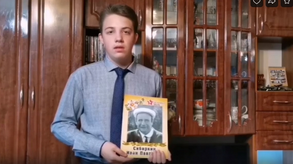 Брянские школьники рассказывают о своих ветеранах на «Вечере Памяти»