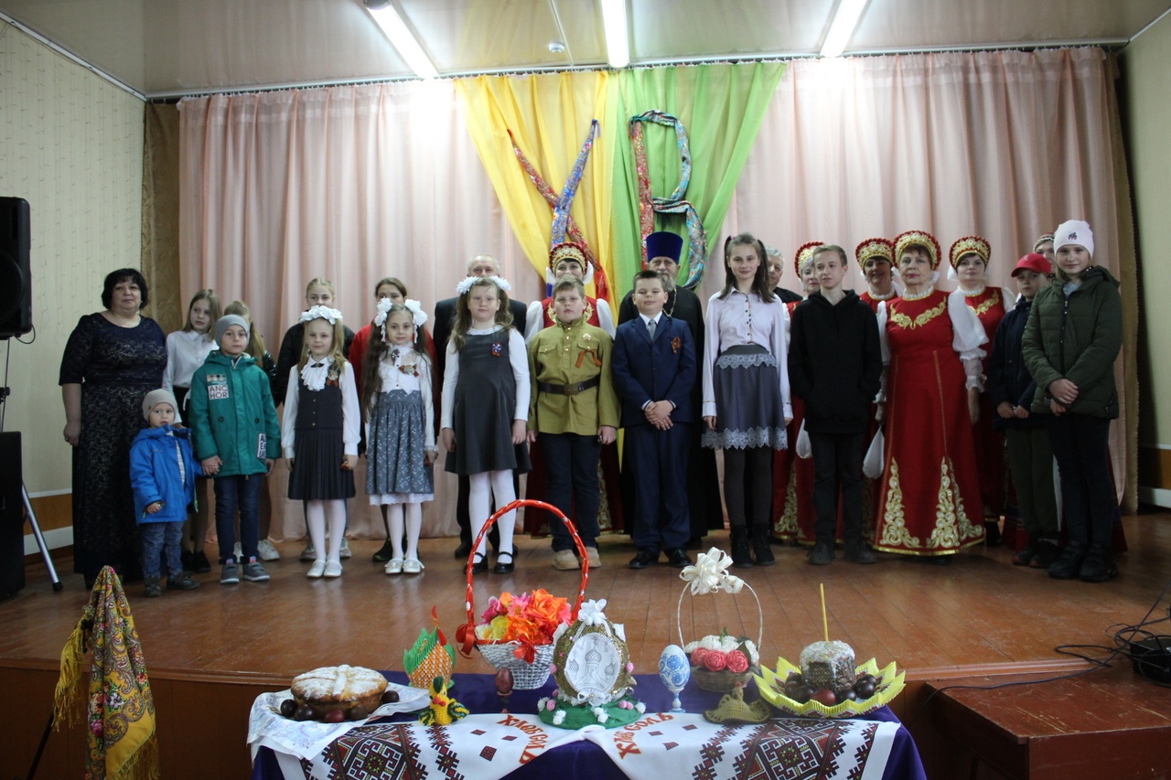 В Вельяминовском ДК состоялся праздник-концерт «Пасха — торжество торжеств!»