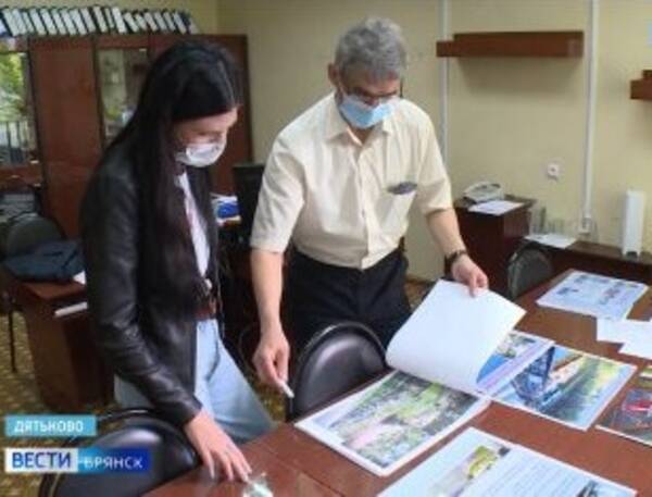 Жители Дятькова вместе со всеми брянцами голосуют за благоустройство общественных территорий