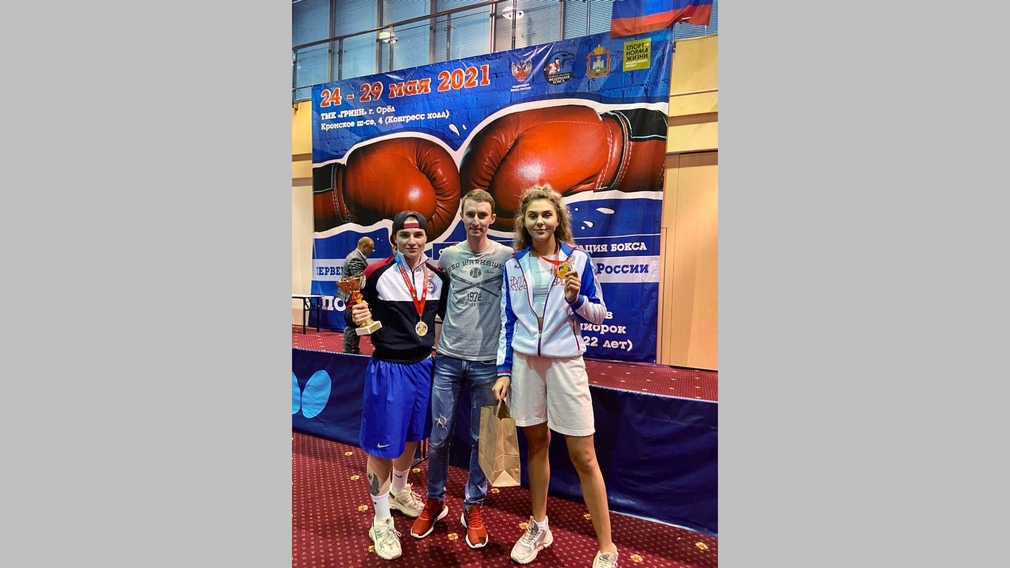 Брянские спортсменки одержали победу в Первенстве ЦФО России по боксу