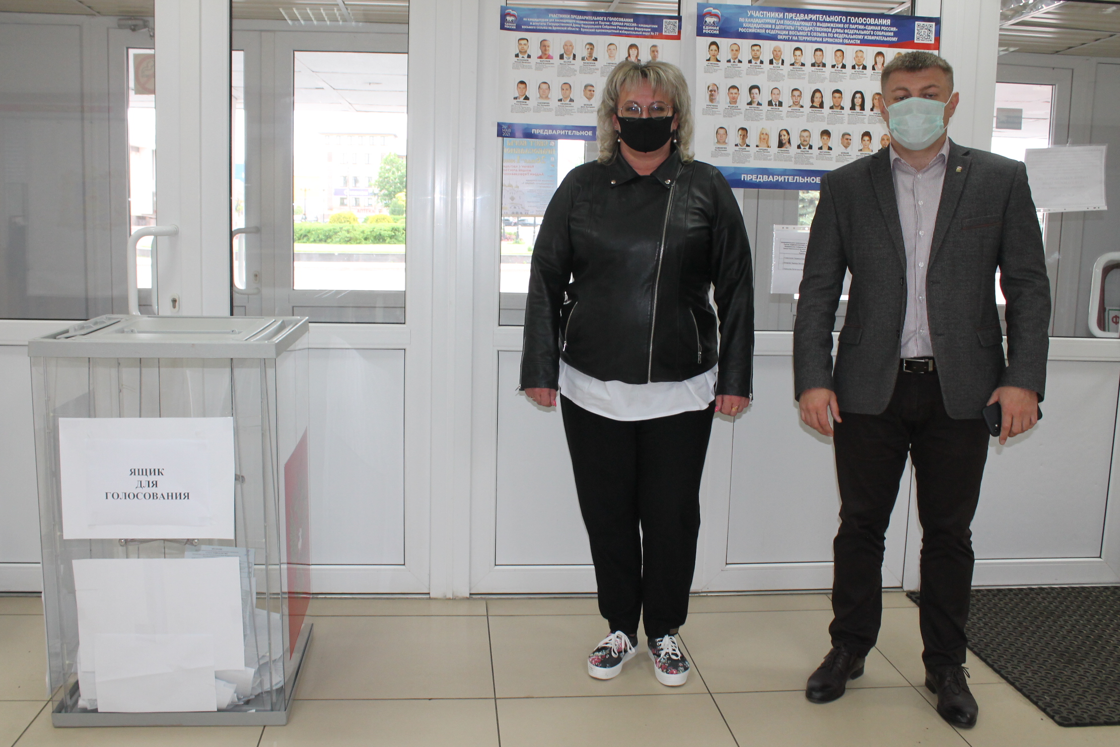 Глава администрации Карачевского района посетила счетные участки для предварительного голосования