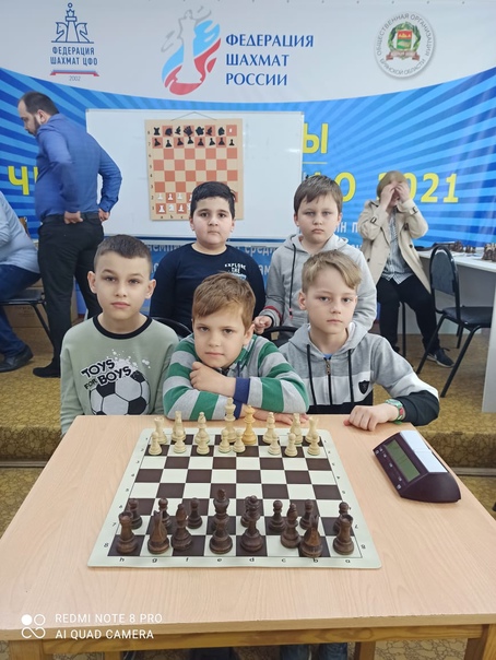 Шахматный турнир