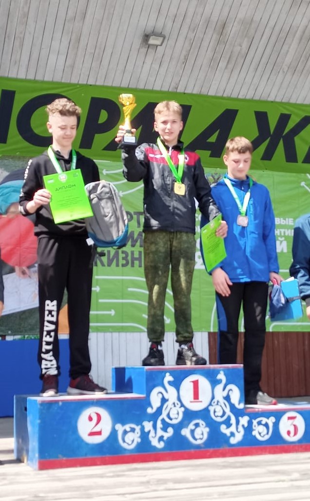 Карачевский юный спортсмен победил в “Российском Азимуте”