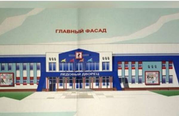 Новозыбковский Дворец спорта обещают построить к 31 июля