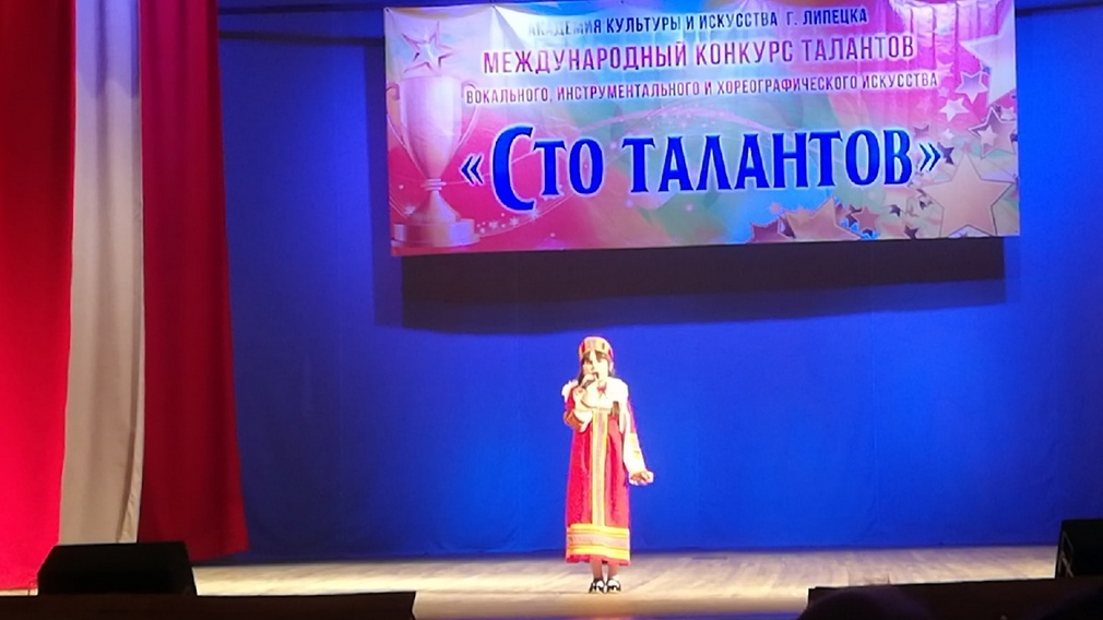 Международный разножанровый конкурс проходит в Брянске