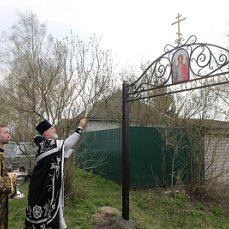 В Карачеве на источнике Архангела Михаила  установлена входная арка