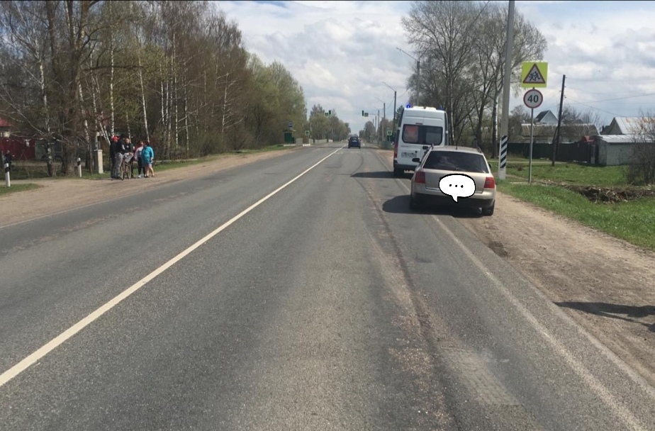 Дорога спрашивает строго…