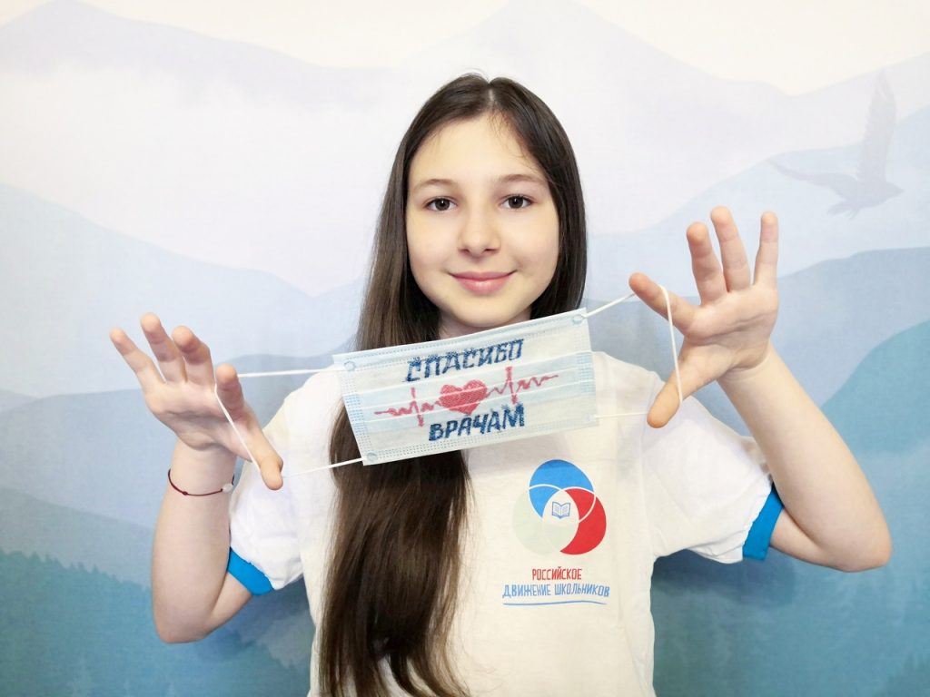 Брянцев приглашаю принять участие в акции «Скажем «спасибо» врачам!» в честь Дня медицинского работника