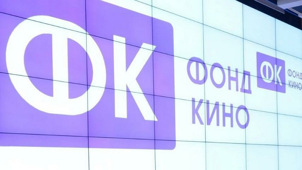 В брянском кинотеатре «Победа» модернизируют «Зеленый кинозал»