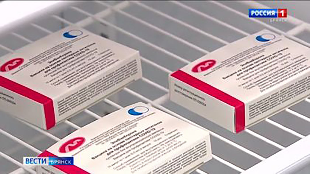 Более 140 тысяч жителей Брянщины привились от COVID-19