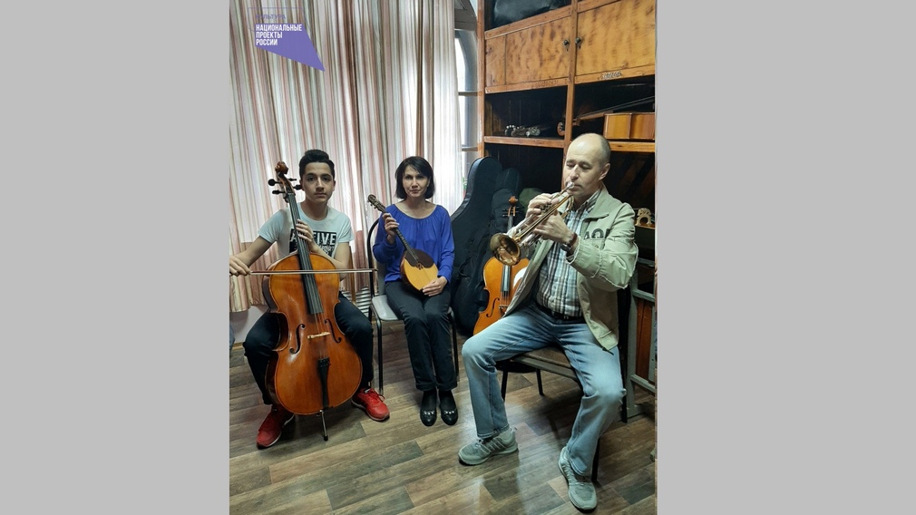 В Брянске ДШИ №2 приобрела новые музыкальные инструменты