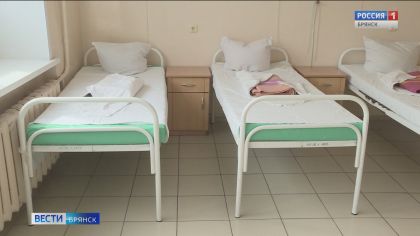 В Брянской области 2 новых госпиталя для пациентов с корнавирусом открылись