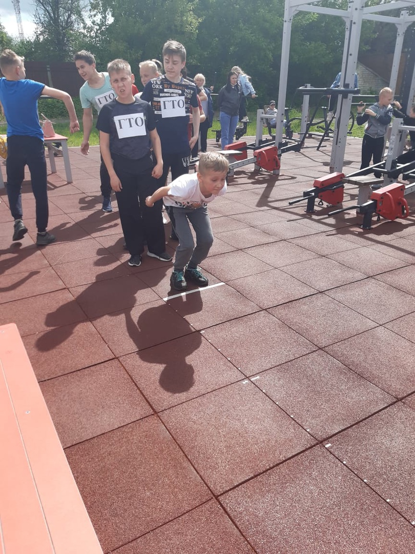 «Спортивное лето с ГТО»