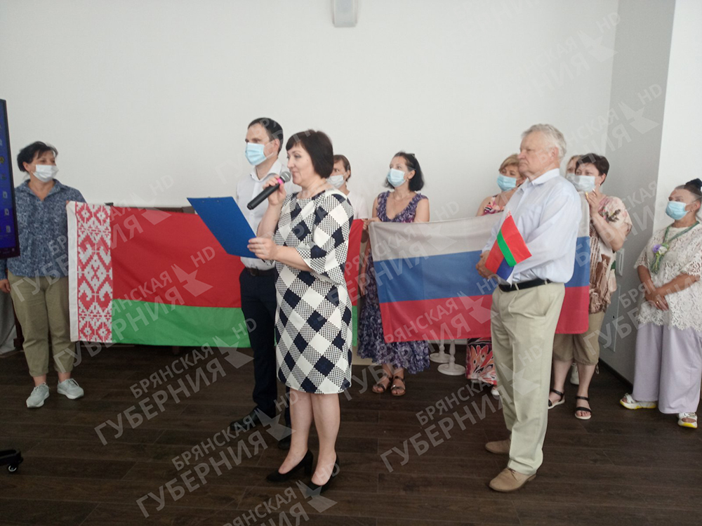 Накануне Дня единения и дружбы славян в Брянске прошёл телемост