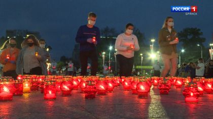 В Брянске на площади Воинской Славы пройдет акция «Свеча Памяти»