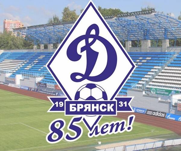 Брянское «Динамо» подписало новые контракты с футболистами