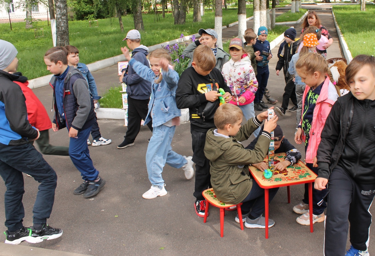 «Книга под солнцем»