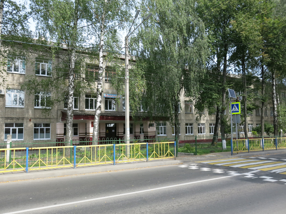 В Брянске в рамках нацпроекта отремонтируют дороги к школам и детсадам