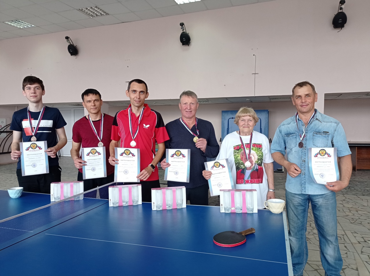 В Карачевском РДК завершился Чемпионат и первенство по настольному теннису