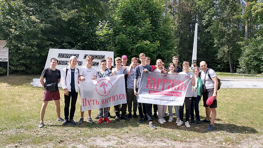 На брянской стоянке Виноградова прошла акция «Чистый лес»