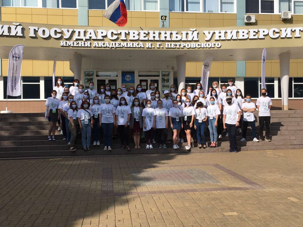 В БГУ открылся летний университет для белорусов