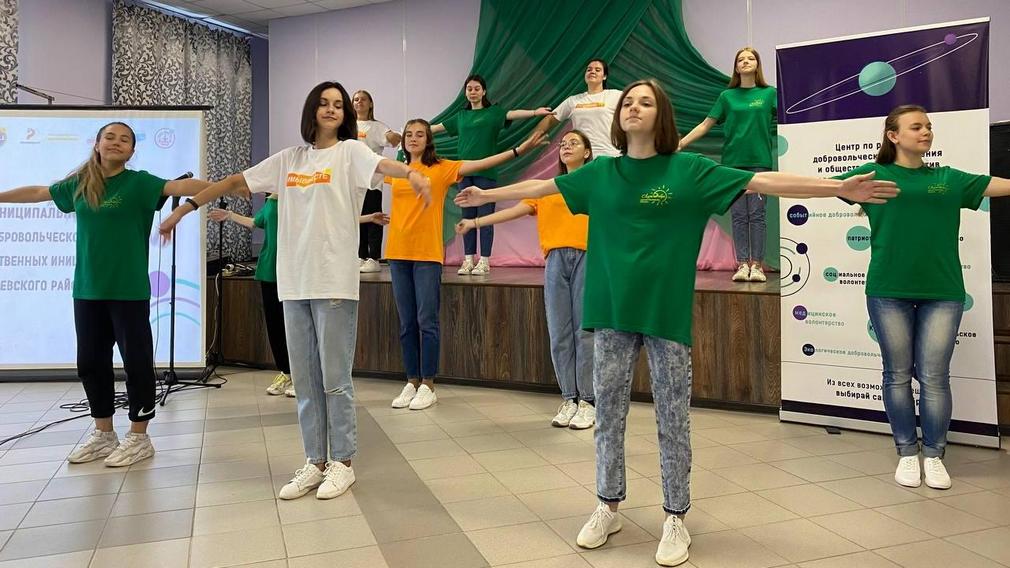 В Трубчевске открылся центр по развитию добровольческого движения и общественных инициатив