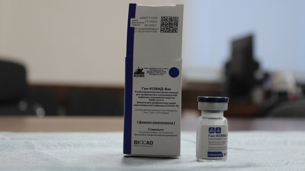 Более 223 тыс жителей Брянской области привились коронавируса