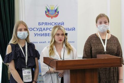 Социальный проект участников «Летнего университета» из БГУ вошел в тройку лучших России