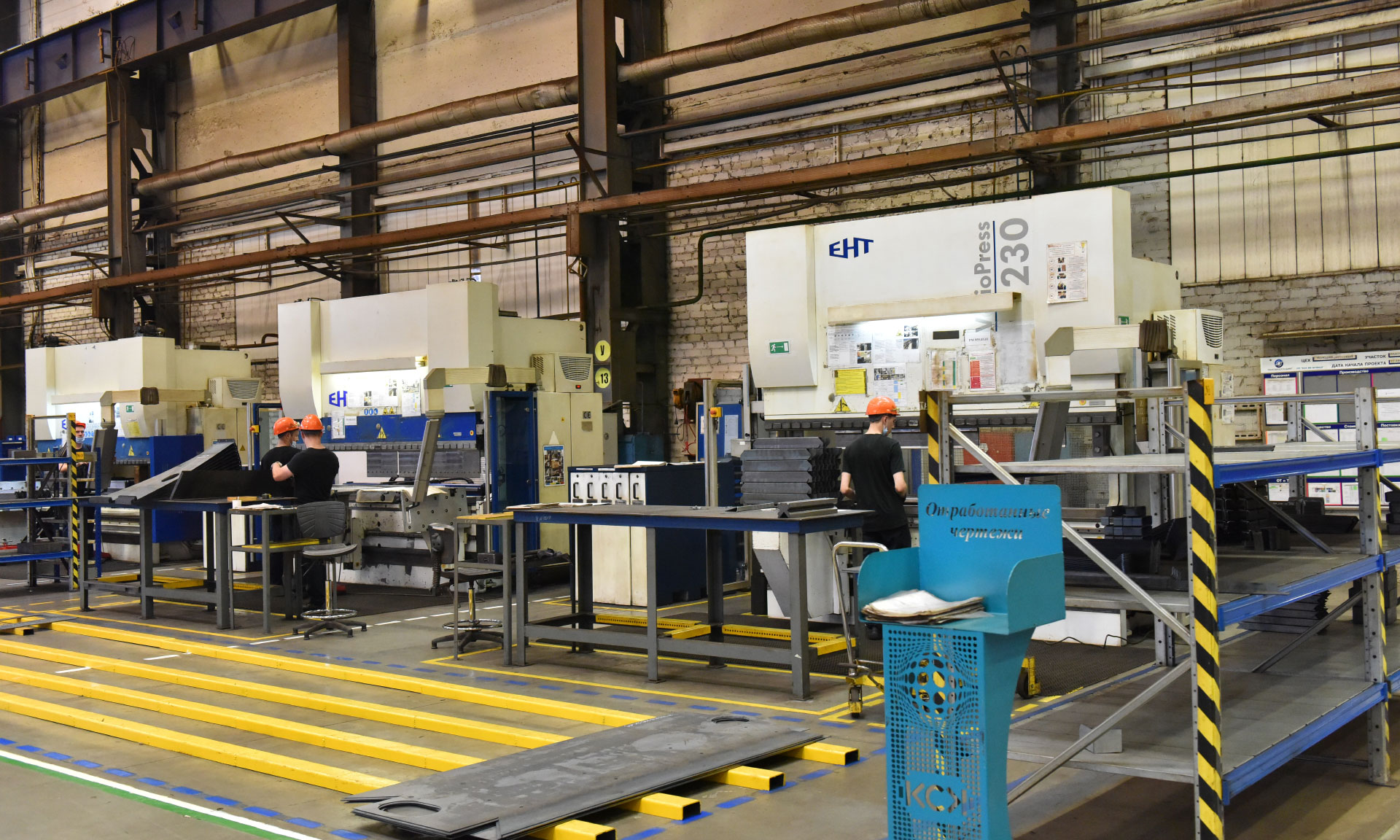 Промышленность Брянской области показывает хороший рост