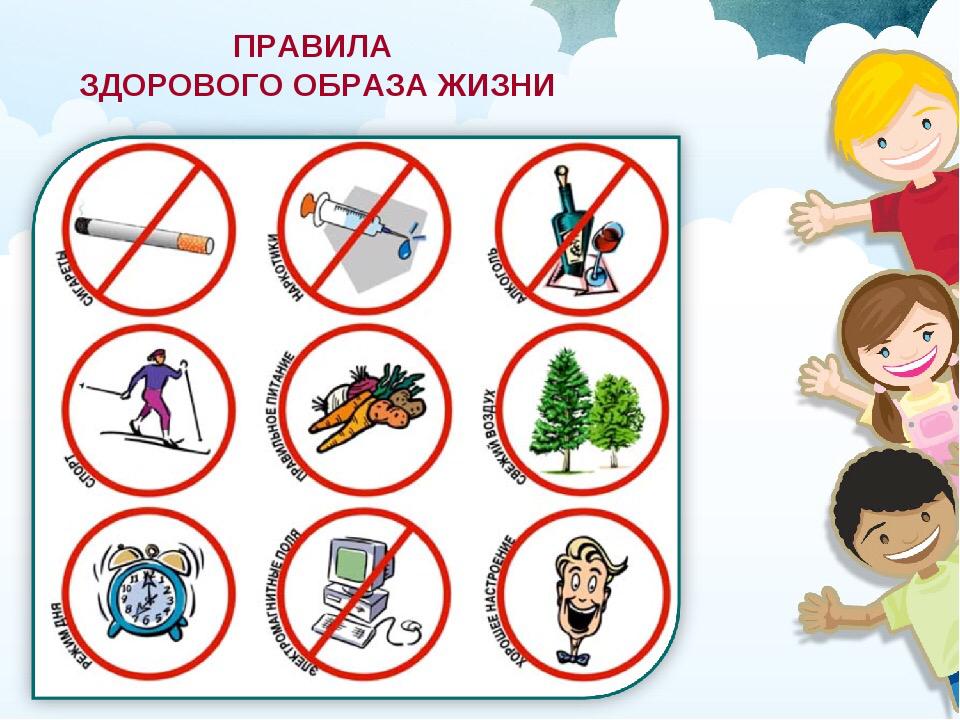 Межведомственное профилактическое мероприятие   «ПОДРОСТОК-ЛЕТО»