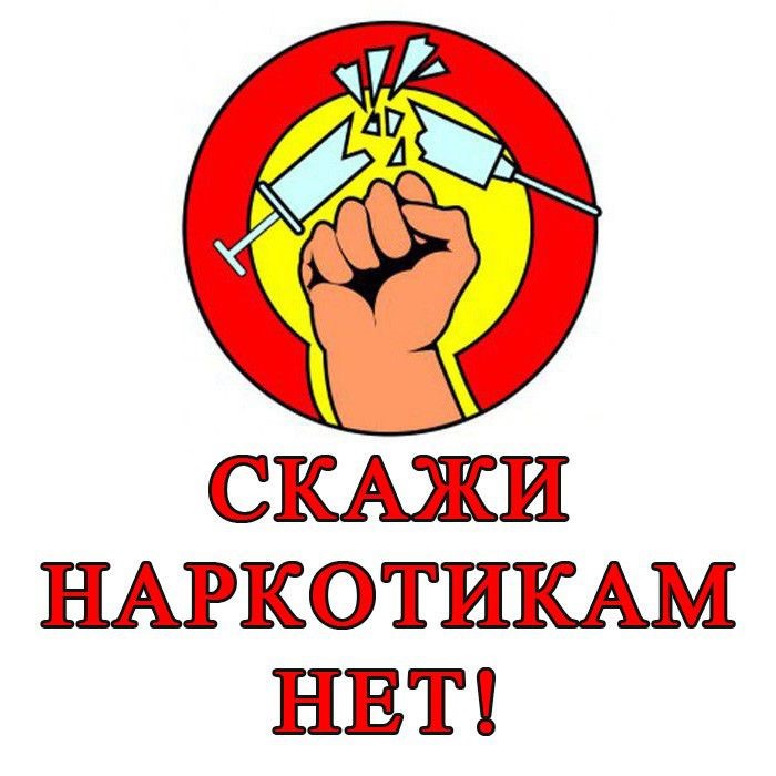 Лучше не пробовать