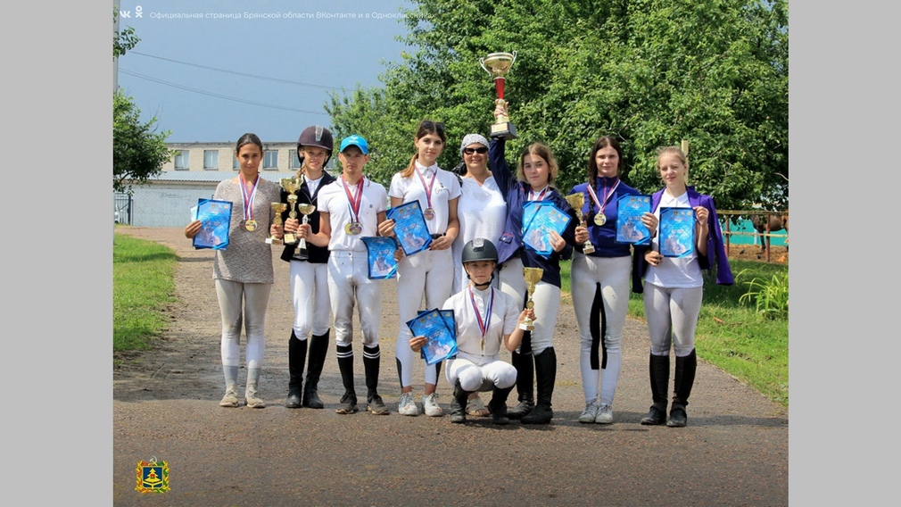 На базе Брянского аграрного университета состоялся чемпионат по конкуру