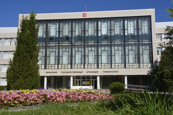 Тройка вузов Брянской области включена в национальный рейтинг