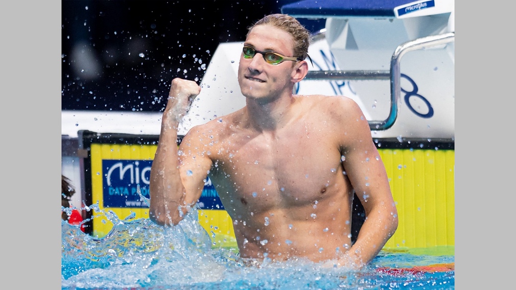 Брянский пловец Илья Бородин готовится выступить на олимпийских играх в Токио