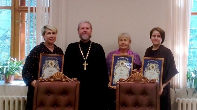 В Брянской Епархии наградили руководителей соцучреждений