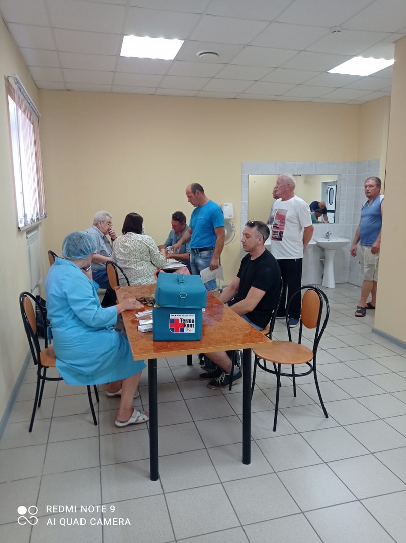 «Задача номер один — вакцинация»