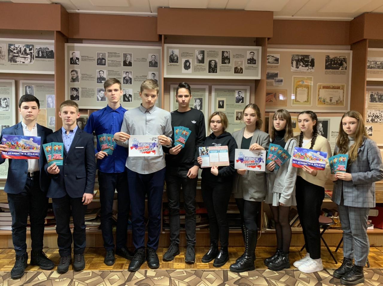 В Карачеве работает  «Юный страж порядка»