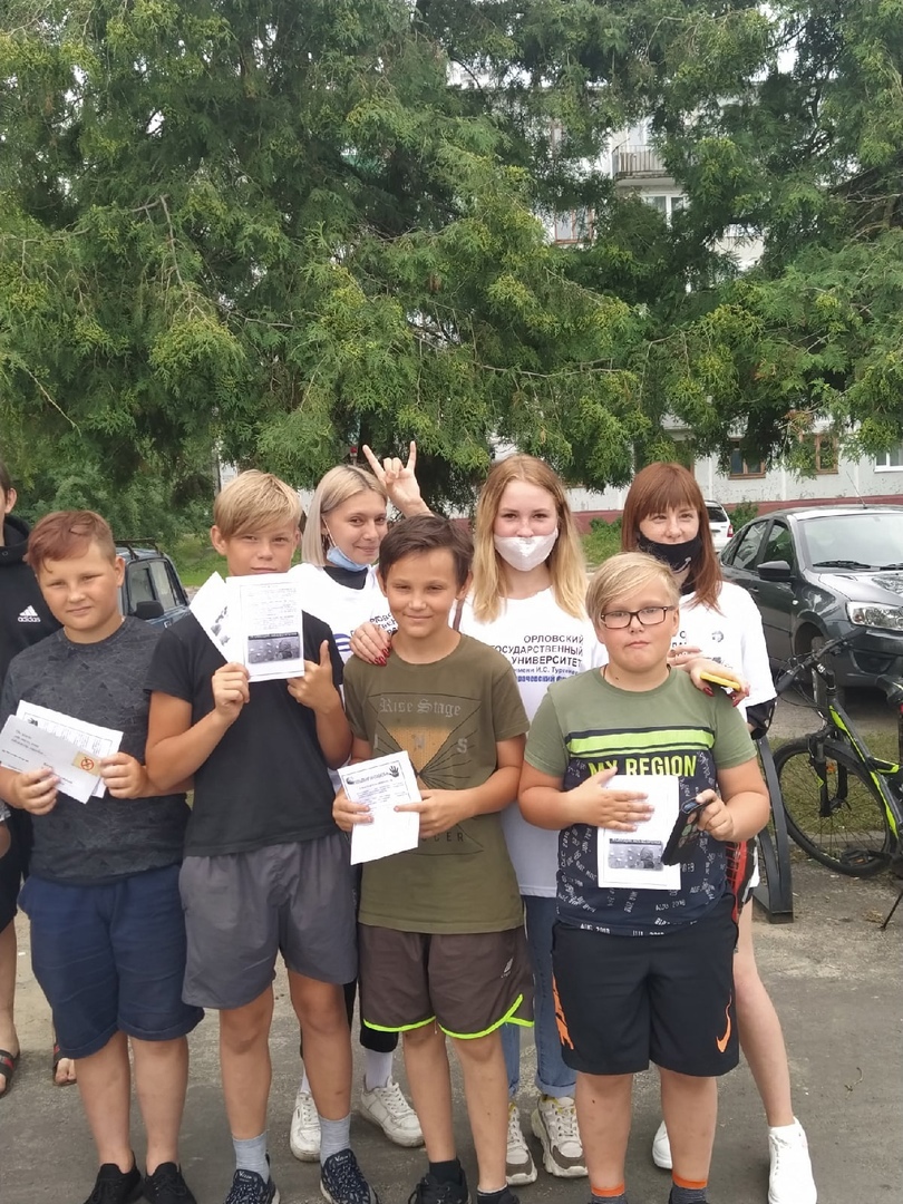 Антинаркотическая акция «Молодежь – против наркотиков»