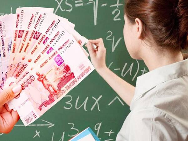 Премию губернатора вручили пятерым брянским преподавателям