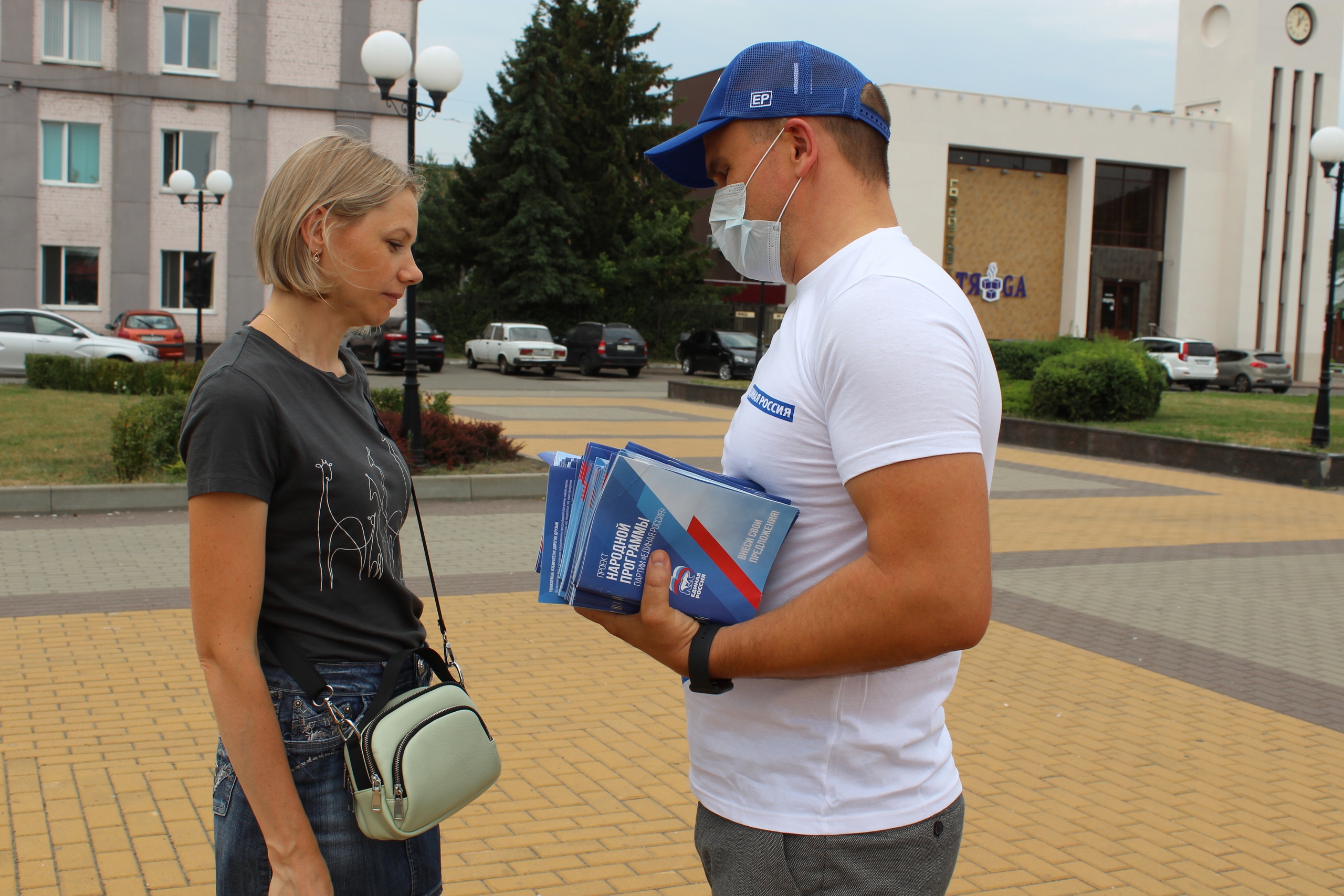 В Карачевском районе стартовал сбор предложений в Народную программу ЕР