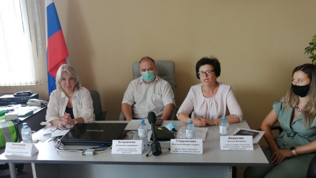 В Брянскстате рассказали про особенности сельхозпереписи