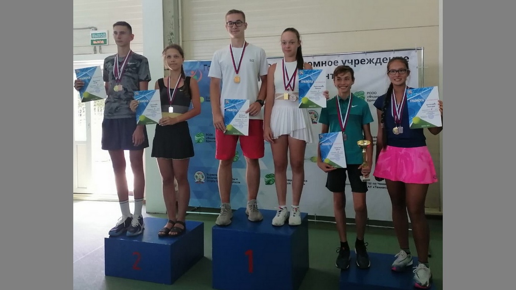 В Брянской области прошло первенство по теннису