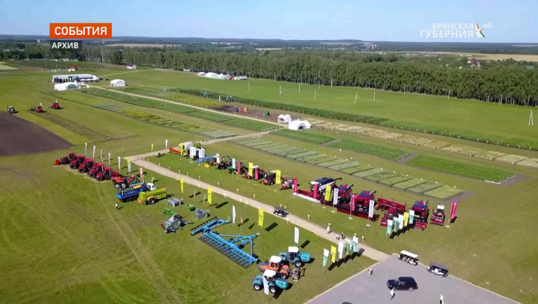 Брянский губернатор Александр Богомаз выступит с докладом во время всероссийского дня поля