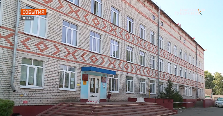 В  Погаре Брянской области проходит модернизация первичного звена здравоохранения