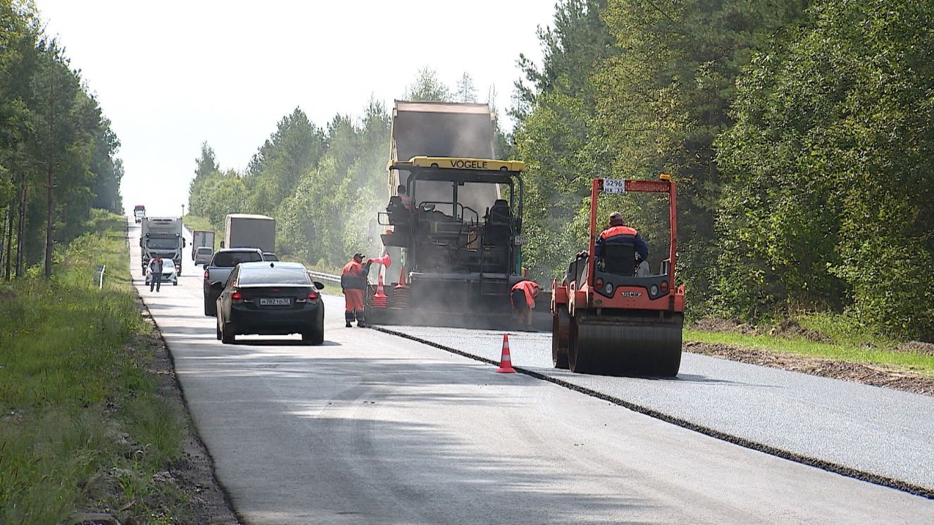 Ведется капремонт дороги Дятьково-Брянск