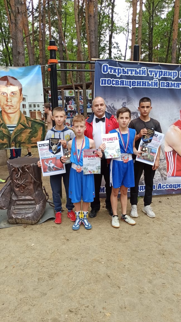  Карачевцы – призеры турнира по боксу